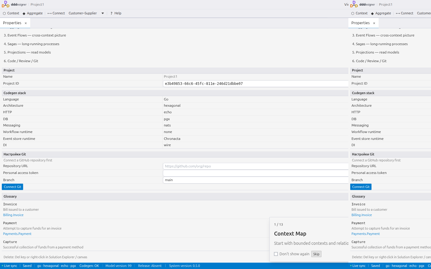 Codegen stack settings