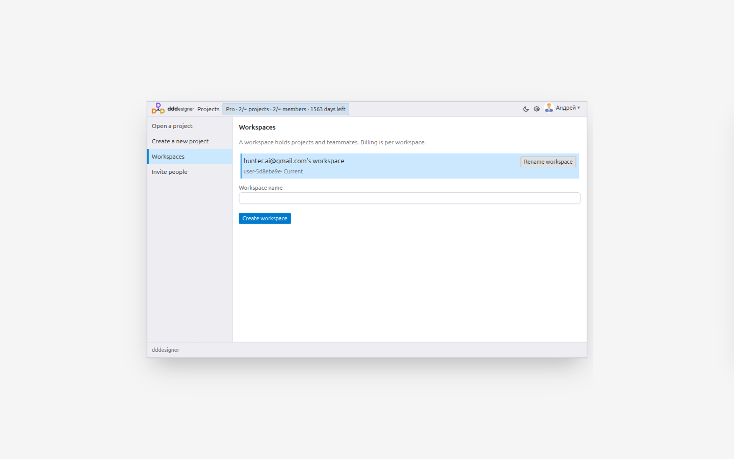 Workspace and project list